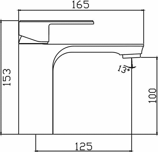 Bateau Basin Mixer (Brushed Nickel) - SI