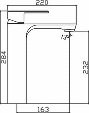Bateau High Basin Mixer (Brushed Nickel)