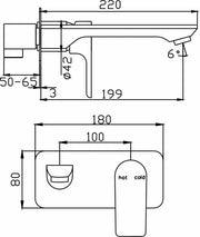 Bateau Wall Mixer With Outlet (Brushed Nickel) - SI