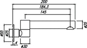 Ideal Swivel Bath Outlet (Brushed Nickel)