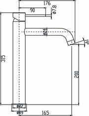 Ideal High Basin Mixer