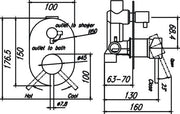 Ideal Wall Mixer With Diverter (Brushed Nickel)