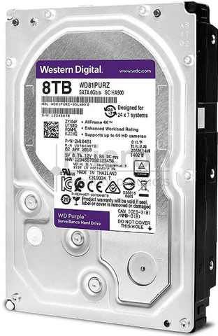 Micron 8TB Hard Drive